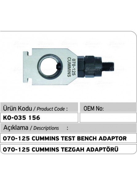 070-125 Cummins Test Bench Adaptor